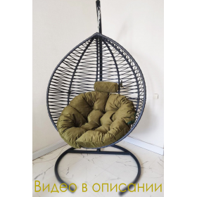 Подвесное кресло кокон Капля Зигзаг Премиум, выбор цвета каркаса и подушки