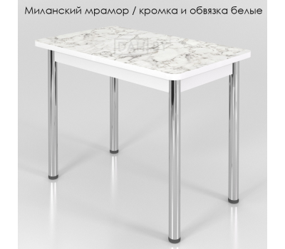 Стол кухонный с обвязкой верх пластик (выбор дизайна), столешница 26 мм