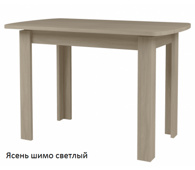 В НАЛИЧИИ! Стол кухонный раздвижной Персей 1, размер 116(148)х70 см (ВЫБОР ЦВЕТА)