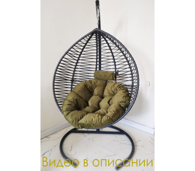 Подвесное кресло кокон Капля Зигзаг Премиум, выбор цвета каркаса и подушки
