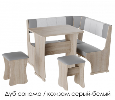 Кухонный уголок комплект Гамма 1 мини со столом и табуретами (выбор цвета)