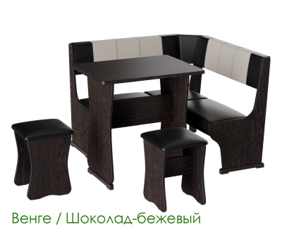 Кухонный уголок комплект Гамма тип 1 мини со столом и табуретами (выбор цвета)