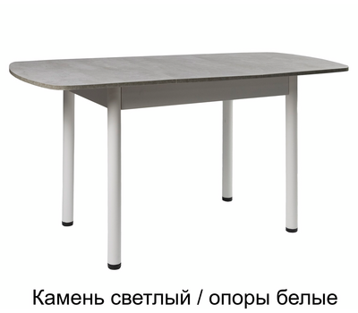 Стол кухонный раздвижной ВВР ЛДСП / ВЫБОР ЦВЕТА / РАЗМЕР 110(150)х70