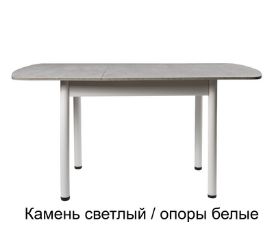 Стол кухонный раздвижной ВВР ЛДСП / ВЫБОР ЦВЕТА / РАЗМЕР 110(150)х70