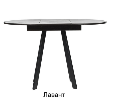 Стол кухонный круглый раздвижной ВВР Элип-2 / ВЫБОР ЦВЕТА (пластик) / диаметр 85 см / опоры профиль