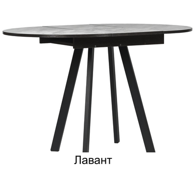 Стол кухонный круглый раздвижной ВВР Элип-2 / ВЫБОР ЦВЕТА (пластик) / диаметр 85 см / опоры профиль