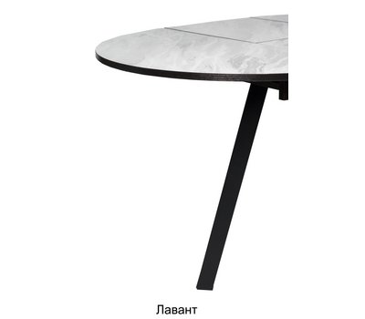 Стол кухонный круглый раздвижной ВВР Элип-2 / ВЫБОР ЦВЕТА (пластик) / диаметр 85 см / опоры профиль