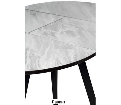 Стол кухонный круглый раздвижной ВВР Элип-2 / ВЫБОР ЦВЕТА (пластик) / диаметр 85 см / опоры профиль