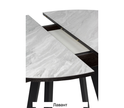 Стол кухонный круглый раздвижной ВВР Элип-2 / ВЫБОР ЦВЕТА (пластик) / диаметр 85 см / опоры профиль