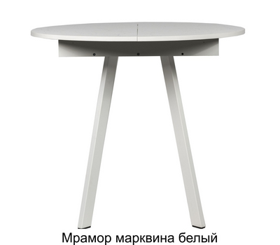 Стол кухонный круглый раздвижной ВВР Элип-2 / ВЫБОР ЦВЕТА (пластик) / диаметр 85 см / опоры профиль