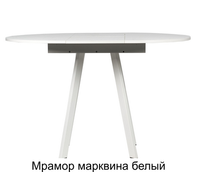 Стол кухонный круглый раздвижной ВВР Элип-2 / ВЫБОР ЦВЕТА (пластик) / диаметр 85 см / опоры профиль