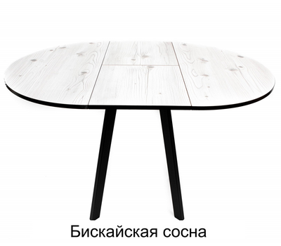 Стол кухонный круглый раздвижной ВВР Элип-2 / ВЫБОР ЦВЕТА (пластик) / диаметр 85 см / опоры профиль