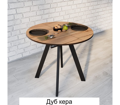 Стол кухонный круглый раздвижной ВВР Элип-2 / ВЫБОР ЦВЕТА (пластик) / диаметр 85 см / опоры профиль