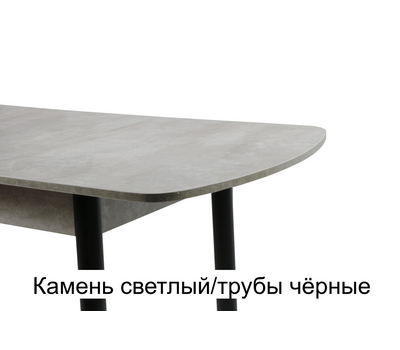 Стол кухонный раздвижной ВВР ЛДСП / ВЫБОР ЦВЕТА / РАЗМЕР 110(150)х70