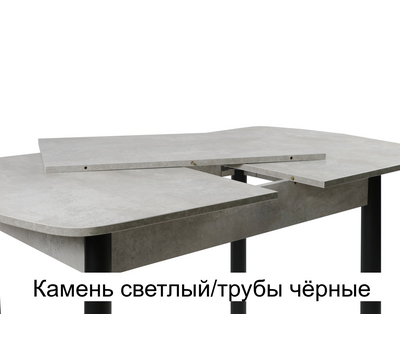 Стол кухонный раздвижной ВВР ЛДСП / ВЫБОР ЦВЕТА / РАЗМЕР 110(150)х70