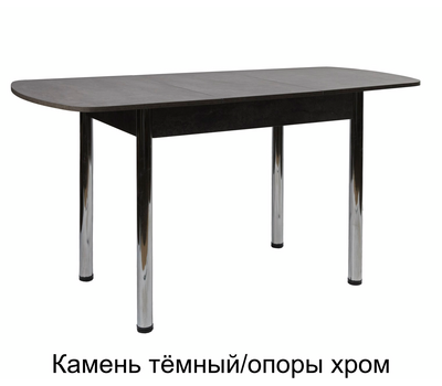 Стол кухонный раздвижной ВВР ЛДСП / ВЫБОР ЦВЕТА / РАЗМЕР 110(150)х70