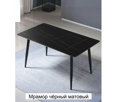 Стол обеденный нераздвижной КЕРАМИЧЕСКИЙ SIGNAL RION / Мрамор белый, Мрамор серый или Мрамор чёрный / 160х90 см