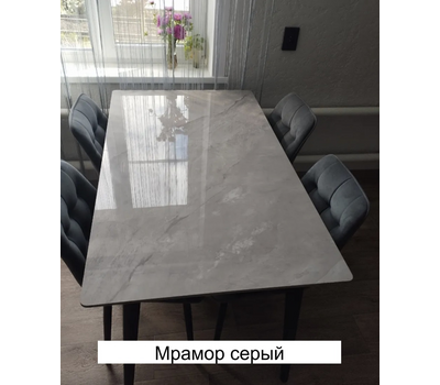 Стол обеденный нераздвижной КЕРАМИЧЕСКИЙ SIGNAL RION / Мрамор белый, Мрамор серый или Мрамор чёрный / 130х70 см