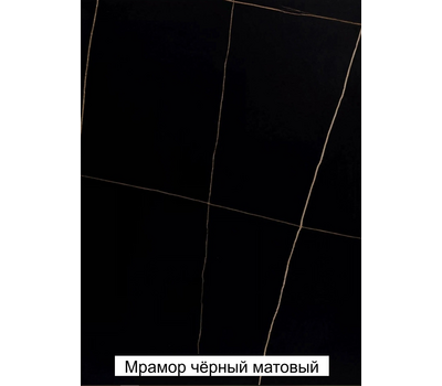 Стол обеденный нераздвижной КЕРАМИЧЕСКИЙ SIGNAL RION / Мрамор белый, Мрамор серый или Мрамор чёрный / 130х70 см