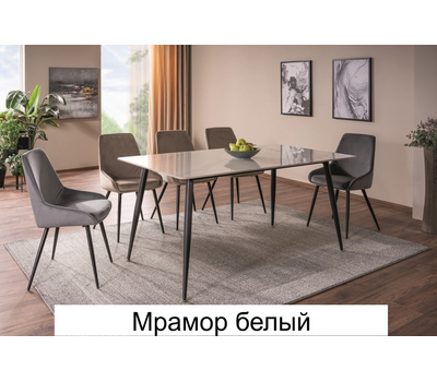 Стол обеденный нераздвижной КЕРАМИЧЕСКИЙ SIGNAL RION / Мрамор белый, Мрамор серый или Мрамор чёрный / 160х90 см