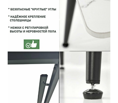 Стол обеденный нераздвижной КЕРАМИЧЕСКИЙ SIGNAL RION / Мрамор белый, Мрамор серый или Мрамор чёрный / 130х70 см