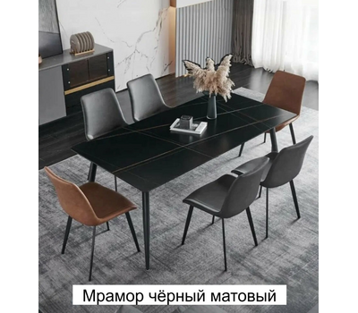 Стол обеденный нераздвижной КЕРАМИЧЕСКИЙ SIGNAL RION / Мрамор белый, Мрамор серый или Мрамор чёрный / 160х90 см