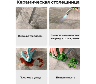 Стол обеденный нераздвижной КЕРАМИЧЕСКИЙ SIGNAL RION / Мрамор белый, Мрамор серый или Мрамор чёрный / 130х70 см