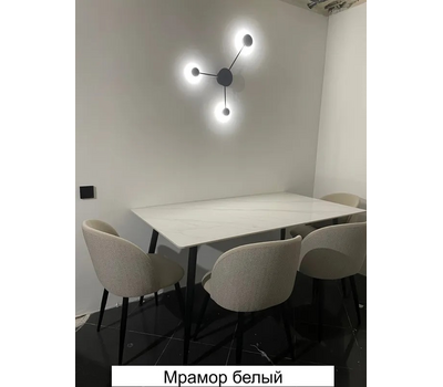 Стол обеденный нераздвижной КЕРАМИЧЕСКИЙ SIGNAL RION / Мрамор белый, Мрамор серый или Мрамор чёрный / 130х70 см