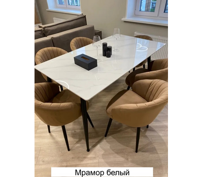 Стол обеденный нераздвижной КЕРАМИЧЕСКИЙ SIGNAL RION / Мрамор белый, Мрамор серый или Мрамор чёрный / 130х70 см