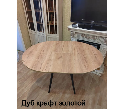 Стол кухонный круглый раздвижной ВВР Элип / ВЫБОР ЦВЕТА (пластик) / диаметр 85 см / опоры конус