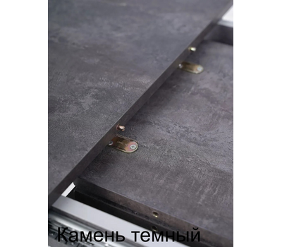 Стол кухонный круглый раздвижной ВВР Элип / ВЫБОР ЦВЕТА (пластик) / диаметр 85 см / опоры конус