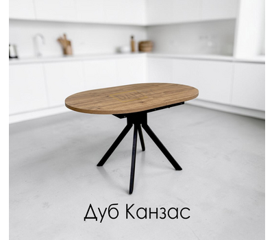 ПОД ЗАКАЗ Стол кухонный раздвижной Дорн-1 овал (выбор цвета и размера)