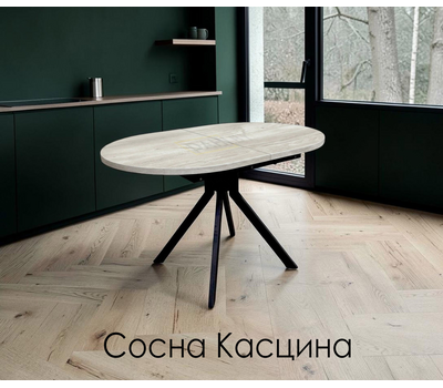 ПОД ЗАКАЗ Стол кухонный раздвижной Дорн-1 овал (выбор цвета и размера)