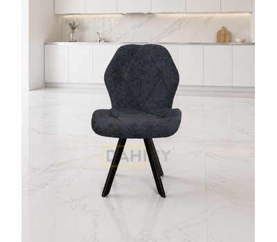 Стул кухонный Оригами Ромб (под заказ, выбор цвета каркаса и обивки)