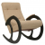 Кресло-качалка Блюз (бежевое, коричневое, серое)